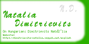 natalia dimitrievits business card
